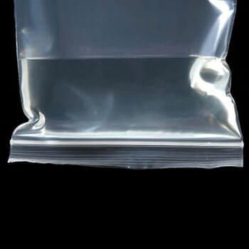 飞尔（FLYER）透明pe自封袋 密封袋 加厚塑料封口包装袋【50×70cm 100只 20丝 白边】