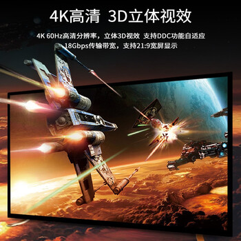 麦森特（MAXCENT）KVM切换器2口HDMI USB鼠标键盘共享器二进一出支持音频麦克打印机U盘 AE-102HA