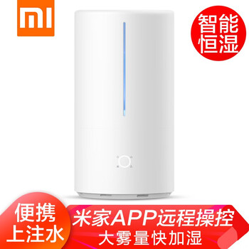 小米加湿器怎么样??大神吐槽揭秘
