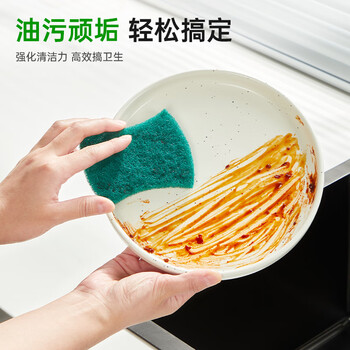 3M思高6105百洁布 洗碗布厨房去油污超洁净内含金刚砂抹布 5片装