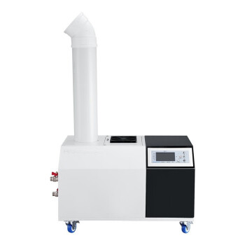 百奥（PARKOO）PH/E03L2大型工业加湿机超声波增湿器超市蔬菜大容量3kg/h
