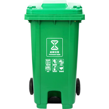 纽仕达/新国标240L脚踏带轮分类垃圾桶商用户外环卫室外大号带盖大垃圾桶/易腐垃圾【可免费印制LOGO】