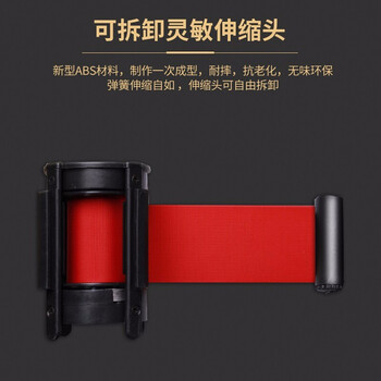 鸣固 一米线栏杆 警戒线隔离伸缩带 加厚银行护栏宾馆机场围栏杆 2米线伸缩头