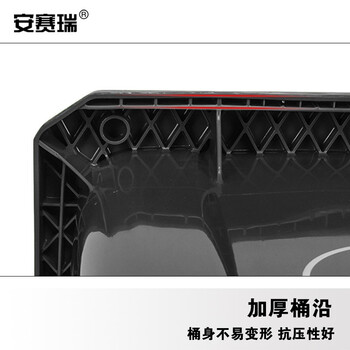 安赛瑞 户外垃圾桶 物业环卫分类塑料带盖带轮垃圾桶 100L大号商用垃圾桶 灰色 710174