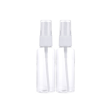 劳保佳 透明小喷瓶 迷你便携式酒精喷壶 旅行分装瓶 小型喷雾壶 50ml 1个