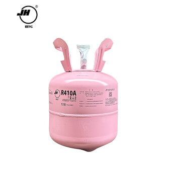 巨化（JH）R410A-4kg 制冷剂环保雪种 冷媒 1瓶