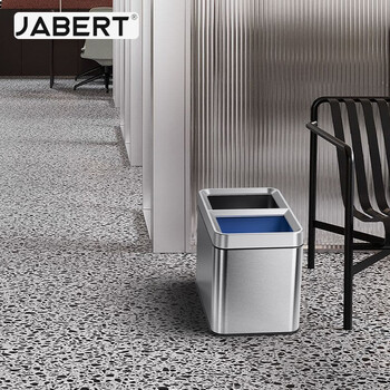 嘉佰特 (JABERT) 不锈钢分类垃圾桶 办公室双桶纸篓 厨房干湿敞口单位餐厅拉圾筒 10L×2 700848