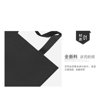 飞尔（FLYER）无纺布手提袋 空白黑色 中号39×32×10cm 2000个装【FLb086】