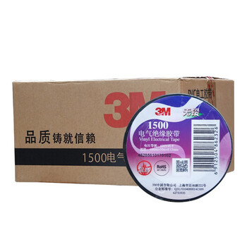 3M 1500#黑色 电工胶带 电气绝缘胶带电工胶布无铅600V 一箱