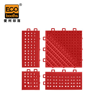爱柯部落 室外除尘拼接地毯 镂空刮沙垫0.75×0.9m×2.5cm三合一防滑垫20片含边角红色110349