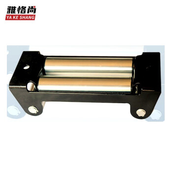雅恪尚 12V24V车载电动绞盘拖车救援钢丝绳绞盘机 2000磅*8米（线控不带导绳架）