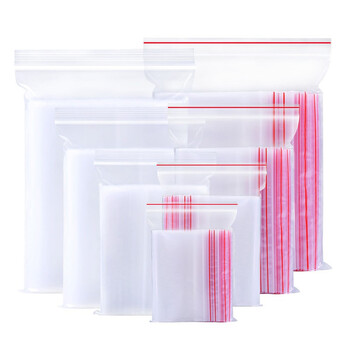 心织 食品自封袋100只  7号14*20cm加厚保鲜密封袋 防水PE透明口罩收纳袋 封口袋密实袋包装袋
