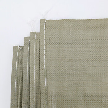 飞尔（FLYER）编织袋蛇皮袋 麻袋搬家打包袋搬运包装袋 绿色60×90cm【FLJD177】30个起批