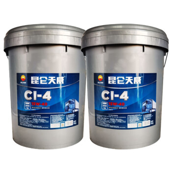 昆仑天威 CI-4 15W-40 柴油机油  16kg/18L/桶  专供