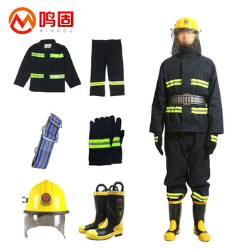 鸣固 消防服 02款单式消防服 消防员训练消防服 5件套 均码