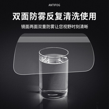 者也（ZYE） 透明防护面罩炒菜防油溅面屏双面防雾防油烟防烫防飞溅唾沫防护眼镜厨房面部防护 果绿框架一套