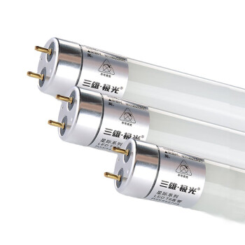 三雄极光pak LEDT8直管 灯管 星际 9W AC220V 4000K 暖白 玻璃 0.6mPAK542713（25只装） /件 可定制