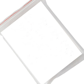 卉营（HUIYING）自封袋 收纳袋封口胶袋防尘密封袋 250×180mm 白色 (百个装) /件 可定制