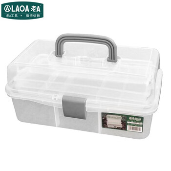 老A LAOA LA111903三层塑料收纳箱存储箱五金工具箱手提箱塑料箱白色12.5"