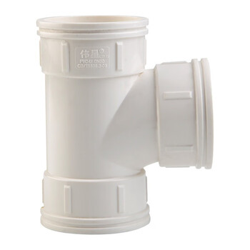 伟星 pvc 排水管材管件下水管配件污水管排水管接头排污管D110国标顺水三通 【1个】