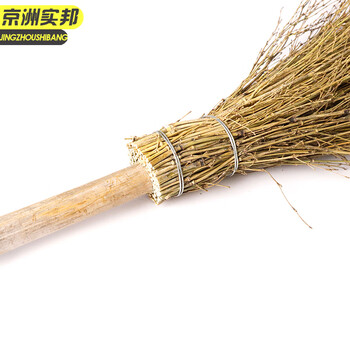 京洲实邦 小号无叶竹竿扫把10把装 手工竹扫帚竹笤帚物业大扫把环卫JZSB-9291