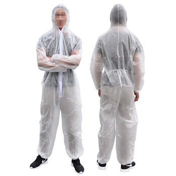 安美尚(ams)一次性连体防护服 养殖场定做 防尘服 白色2020(PP)(1套)L#