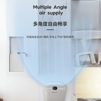奥克斯（AUX）风扇空调扇制冷/冷风机家用冷风扇/制冷风扇落地/电扇制冷机水风扇工业遥控冷气扇商用Z38AR