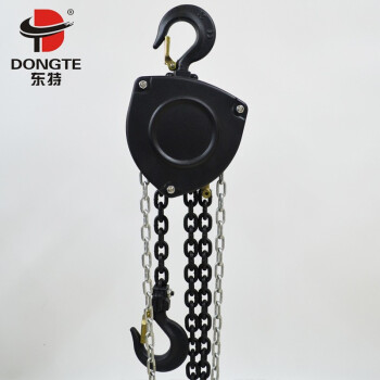 东特（DONGTE）手拉葫芦 工业搬运起重设备 起重1吨3米VD型