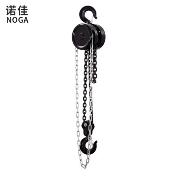 诺佳 NOGA 手拉葫芦倒链手动吊葫芦HSZ圆形手动小型起重葫芦吊机葫芦 2吨12米