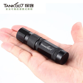 TANK007 探客 M20 迷你维修固定照明手电 定做 尾部吸磁 3档进口强光LED 汽修帮手