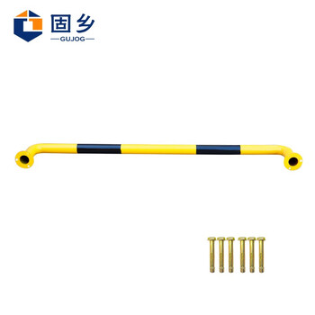 固乡【钢管龙门挡车器长2米高30公分】U型护栏 停车位阻车器 定位防撞杆桩 挡车杆