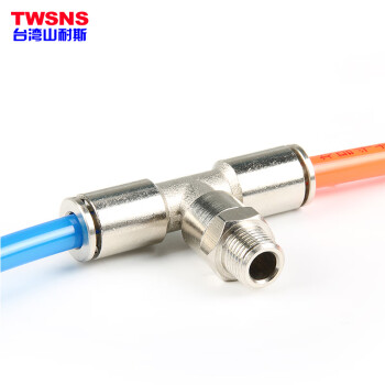 山耐斯（TWSNS）气管气动快速接头金属外螺纹 三通TOPB插管4mm-2分外螺