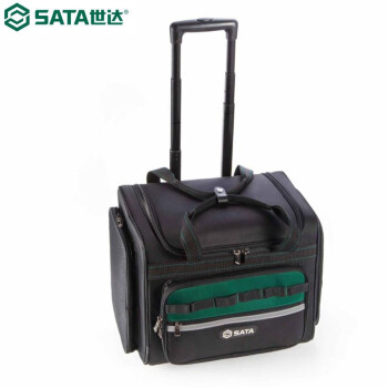 世达 SATA 95210 专业大容量拉杆式工具包