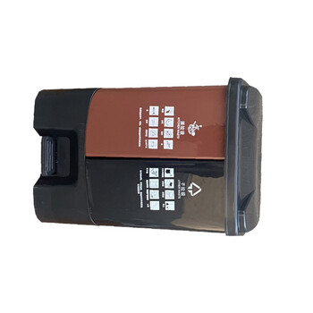 苏识 YJ-A136 户外双桶脚踏式连体可回收环卫四色分类垃圾箱 30L 黑咖分类桶