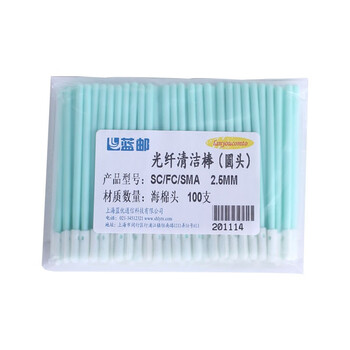 蓝邮光纤清洁棒SC/FC/ST接口擦拭棒法兰适配器清洁HM-B2.5mm海绵头棉签圆头