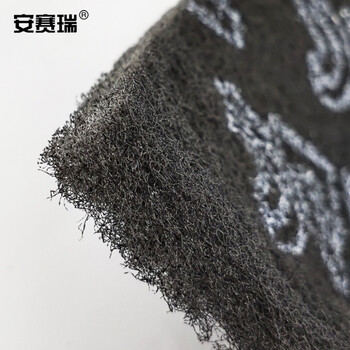 安赛瑞 工业百洁布 尼龙百洁布拉丝布 20×10cm 60片/箱 抛光 打磨除锈布清洁百洁布 灰黑色27308