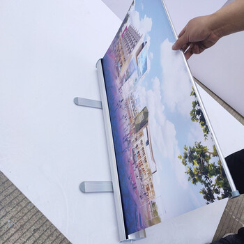 海斯迪克 HKQS-52 铝合金易拉宝展示架 广告展架 加厚铝合金易拉宝+画面80*200cm