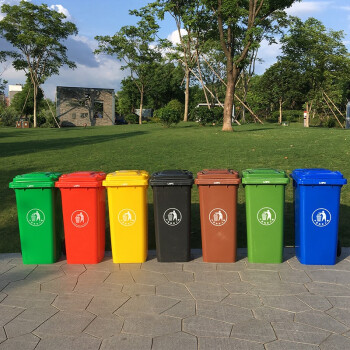 JN JIENBANGONG 垃圾桶 大号带盖户外分类垃圾桶120升加厚掀盖带轮垃圾桶 黄色