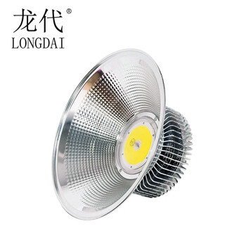 龙代（longdai）鳍片LED工矿灯游泳馆室内防水蒸气防潮灯厂房车间工厂照明灯 150w 挂链款+吊链+吸顶盘