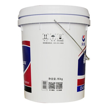 长城柴油机油尊龙王T500 CI-4 10W-30 16KG(3桶起售)1桶