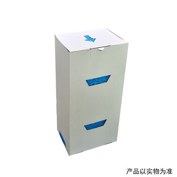 思科铭 智能鞋套机一次性鞋套 SK-CM专用CPE鞋套 80只/盒