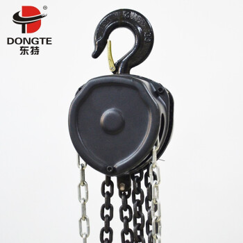 东特（DONGTE）手拉葫芦 工业搬运起重设备 起重1吨6米链HS-C型