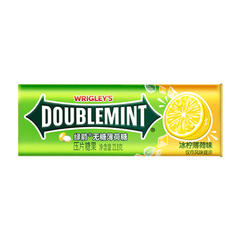 绿箭(DOUBLEMINT)无糖薄荷糖冰柠薄荷味23.8g约35粒/瓶 清新糖果零食
