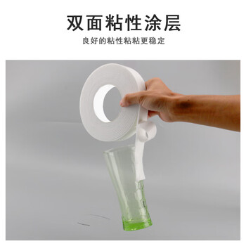 联嘉 泡棉双面胶带 双面海绵胶 厚双面胶海棉胶条 强力双面胶 宽10mmx长10mx厚0.15mm