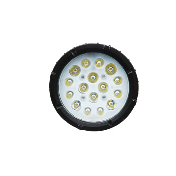海洋王 FW6117NT LED防爆轻便移动灯