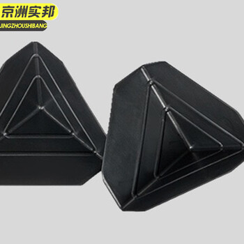 京洲实邦 【300个装黑色60*60*60*1mm】塑料纸箱打包防撞护角JZSB-2070
