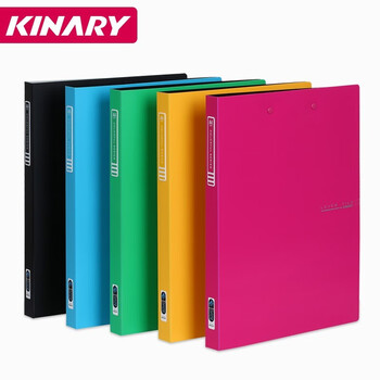 金得利 多彩加厚双色面板文件夹     AF713 A4 多彩长力夹(12个/箱) 黑色