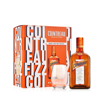 君度(cointreau liqueur)洋酒 橙味力娇酒 700ml 新版菲斯礼盒