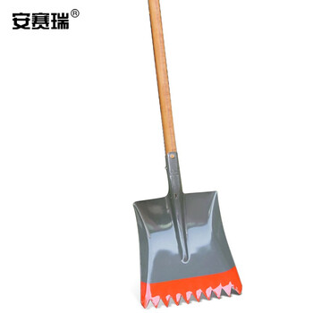 安赛瑞 锯齿锰钢冰铲 破冰铲锰钢路面除冰工具 1.2米槐木柄 多功能铁锨铲 扫雪除雪铁锹700578