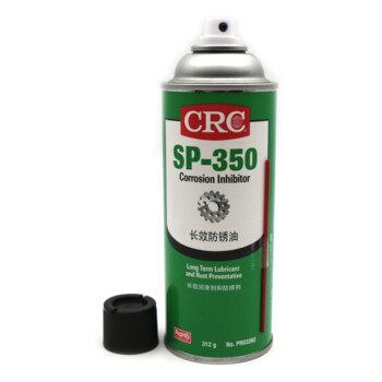 希安斯（CRC）SP-350™长效防锈油 312g PR03262 企业定制